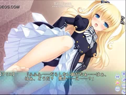 Root harem alice footjob scene